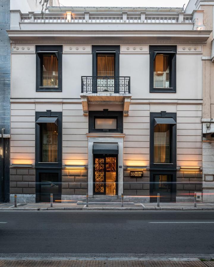33Solonossuites Atena Exterior foto